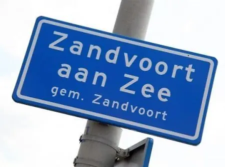 Lägenhet Marina Beach Zandvoort